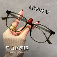 ��������Բ��ϵС����18067���������������ɫ�����۾�������