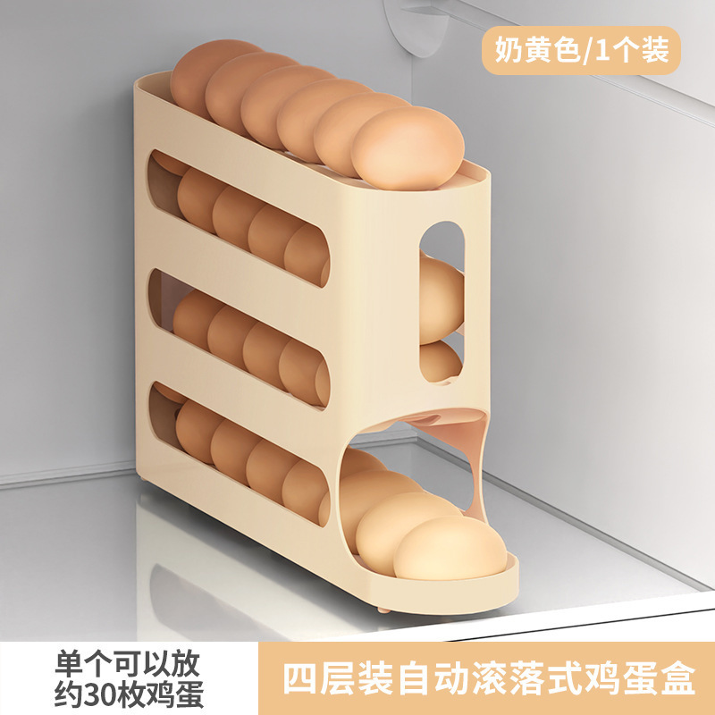 Caja de huevos transparente deslizante de venta caliente transfronteriza, 4 capas de caja de huevos escalonada, gran capacidad de almacenamiento de la puerta lateral del refrigerador
