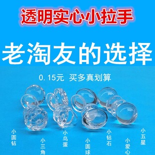 ͸�����������֌��� �������ֹ�ˇ��Ʒ���b������ֱ�����