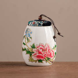 茶叶罐羊脂玉密封罐圆形罐红茶绿茶白茶龙井通用茶罐包装