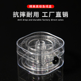 Water Customer Fishing Gear Source Manufacturer Fishing Reel 200.3m Winding Reel DIY Beading Line Spool for Jewelry Line
