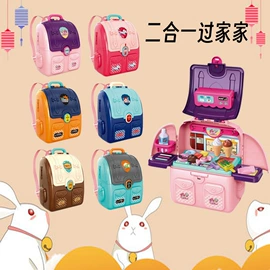 其他益智玩具;运动休闲玩具;戏水玩具