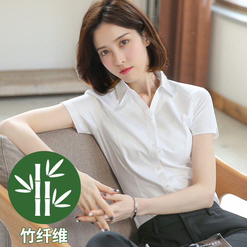 プロシャツレディース半袖Vネック竹繊維白シャツレディースハイエンド面接フォーマル作業服夏|undefined