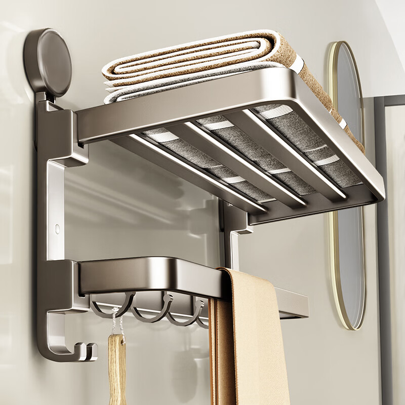 Vipper toalla estante de toallas de ceniza de pistola estante de baño colgantes de baño sin perforación inodoro espacio de aluminio toallas de toallas de baño