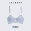 Qingkong Blue