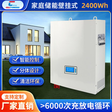 ڒʽ24V100AhF䇼҃늳شϵyg๩