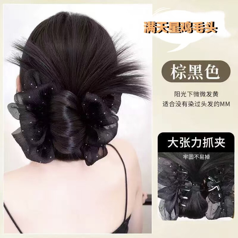 Gypsophila Hair Bun Wig for Women, Lazy Style Hair Clip, Lazy Vibe Bun, Flower Bun, Hair Bun Wig Gypsophila Hair Bun Wig for Women, Lazy Style Hair Clip, Lazy Vibe Bun, Flower Bun, Hair Bun Wig
