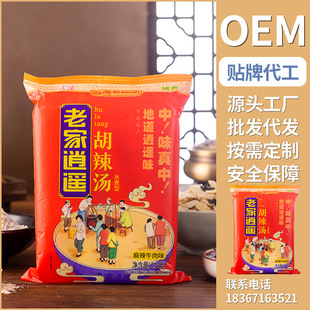 ���b�ϗ��OEM�N�ƴ��ӹ���������Դ�^���S�ϗ�Һ��������l�S��