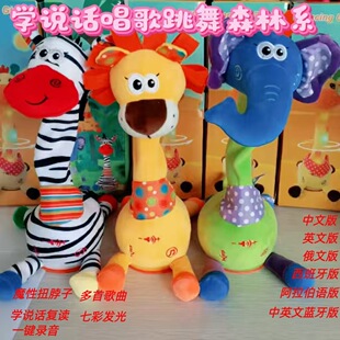 ���R�d����l����W�fԒ��늄ӓu�[��������L�i¹���й��նY��