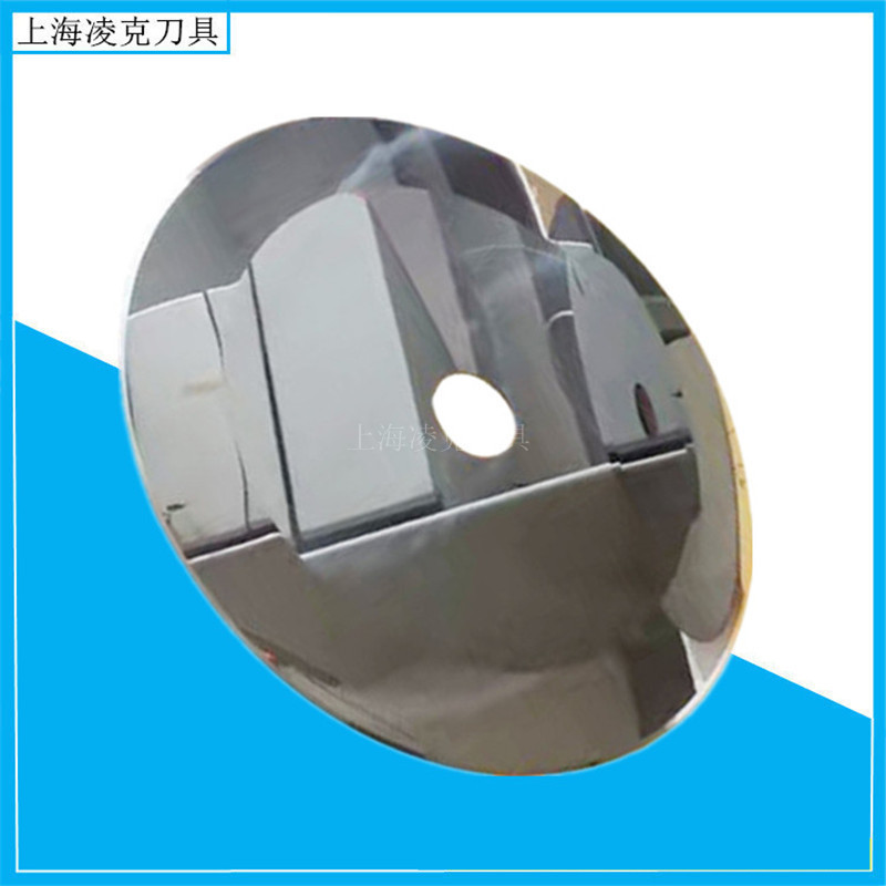 ֻӦٸֲϷеƬ ٸƽԲƬ 250*25.4*2Բ