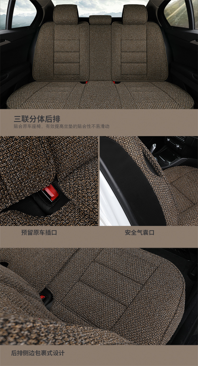 Car Seat Cushion, Universal for All Seasons, New Summer All-inclusive Seat Cover, Linen Fabric Car Seat Cushion, Fully Surrounded Seat Cover