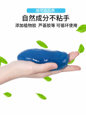 car vacuum cleaner for dirt – Təmizləyici gel