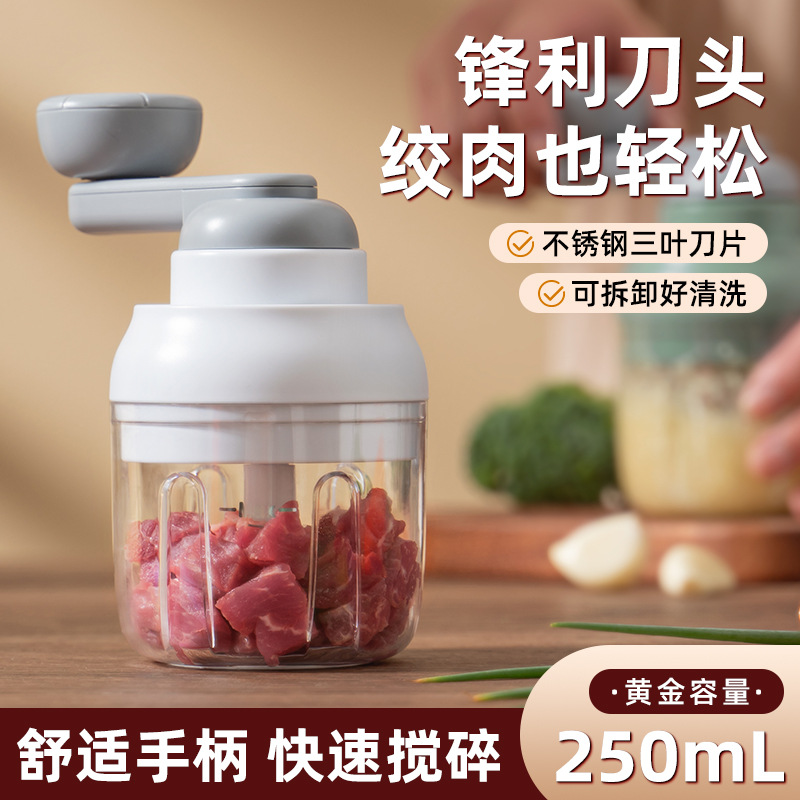 Carefully Selected Garlic Masher, Meat Grinder, Garlic Pounding Tool, Food Supplement, Garlic Pounding, Mixing and Vegetable Cutting Machine, Kitchen Household Cooking Machine, Garlic Pounding Machine