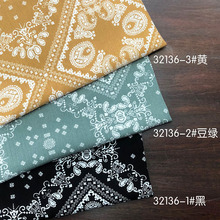 30s人棉绉布活性印花面料 复古腰果花几何图形 童装女装服装面料