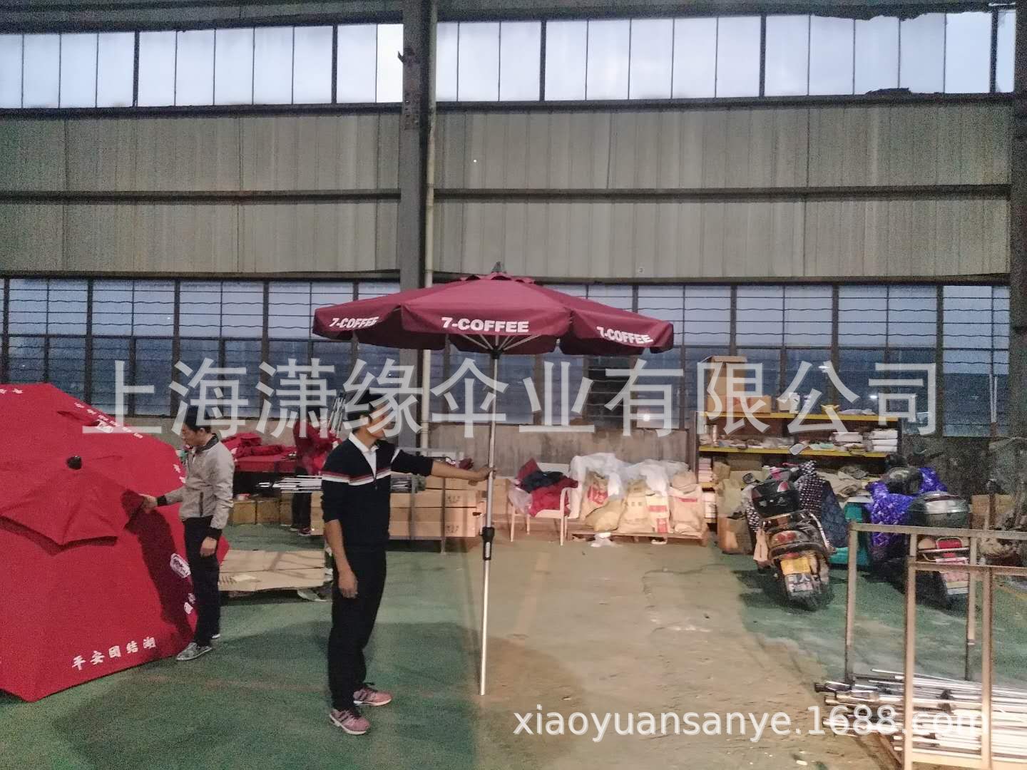 mmexport1626339844337