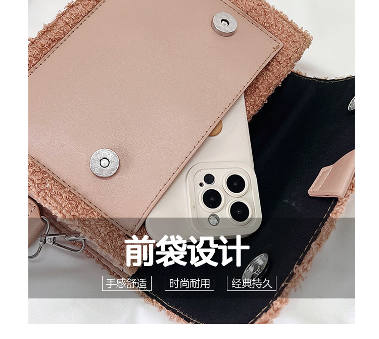 The 2024 new Korean-style trendy square lambskin patchwork single-shoulder crossbody bag is a fashionable and cute small square bag for girls undefined