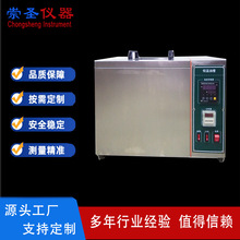 늾���|����ԇ�C �ߜؐa���Ͳ� ������ԇ�x