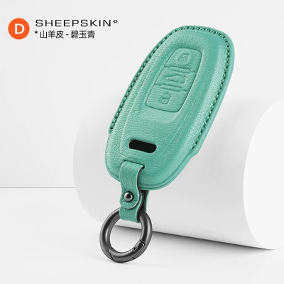 Suitable for Audi A6L Goatskin Key Case Q5/A5/A7/S3/S5/A4L Car Key Shell Modification Accessories Set (Other Automotive Interior Supplies) - audi-d-goatskin-key-bag-jasper-green