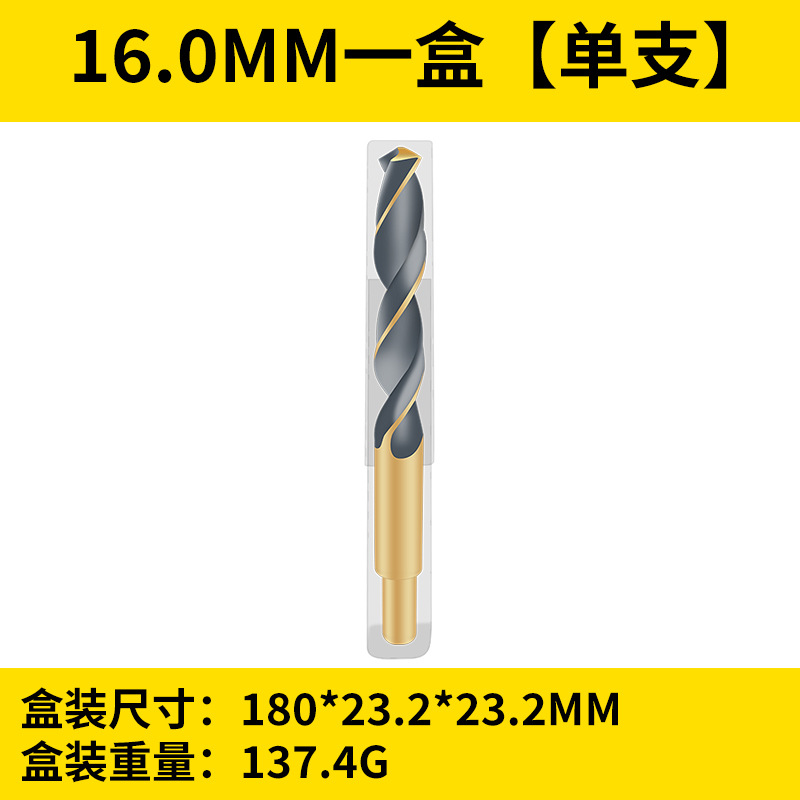 Broca de giro genuina, broca de acero inoxidable superduro, aleación de hierro 1-10, acero de tungsteno, taladro de giro de alta resistencia