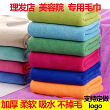 �Ӻ����l������Ժ���ð��^�ɰl���㯟�l�����lë����ˮ����ë