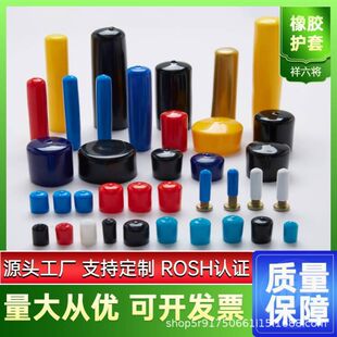 ���z�o���ݼy��˨���oñܛ�|���z��ɫ��ڹ��׽^�����z�������o��