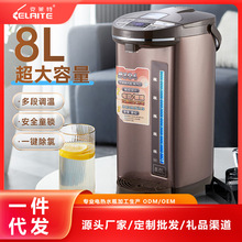 ���R��늟�ˮƿ�������ܐa���ˮ�ر����Ԅ���ˮ늟�ˮ��8L������