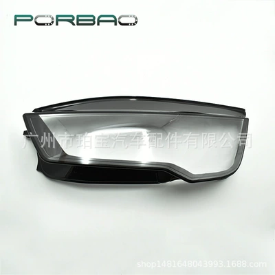 Applicable to A7 headlight Fara qapaqları
