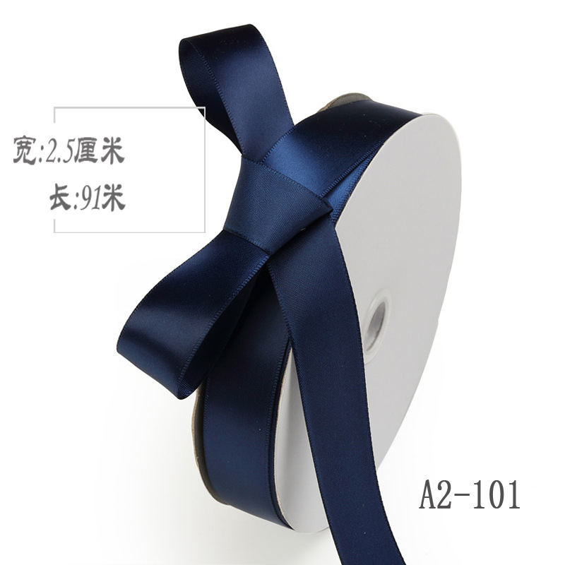 2,5 cm de doble cara cinta de poliéster arco DIY tejido cinta de seda ramo fresco fruta caja de regalo accesorios de ropa embalaje