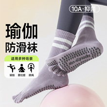 �٤����Ů��������רҵ������ѵ����ָ��ֺ�������˶�������Ͳ��