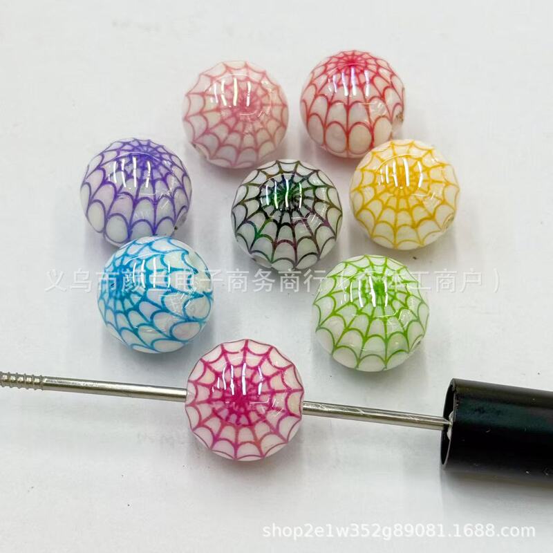 Uv Plated Spider Web Straight Hole Round Beads DIY Handmade Beaded Pen Phone Chain Pendant Loose Beads Jewelry Accessories Uv Plated Spider Web Straight Hole Round Beads DIY Handmade Beaded Pen Phone Chain Pendant Loose Beads Jewelry Accessories