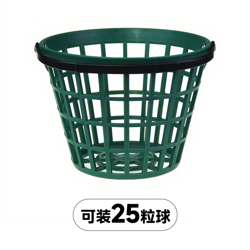 25 공.