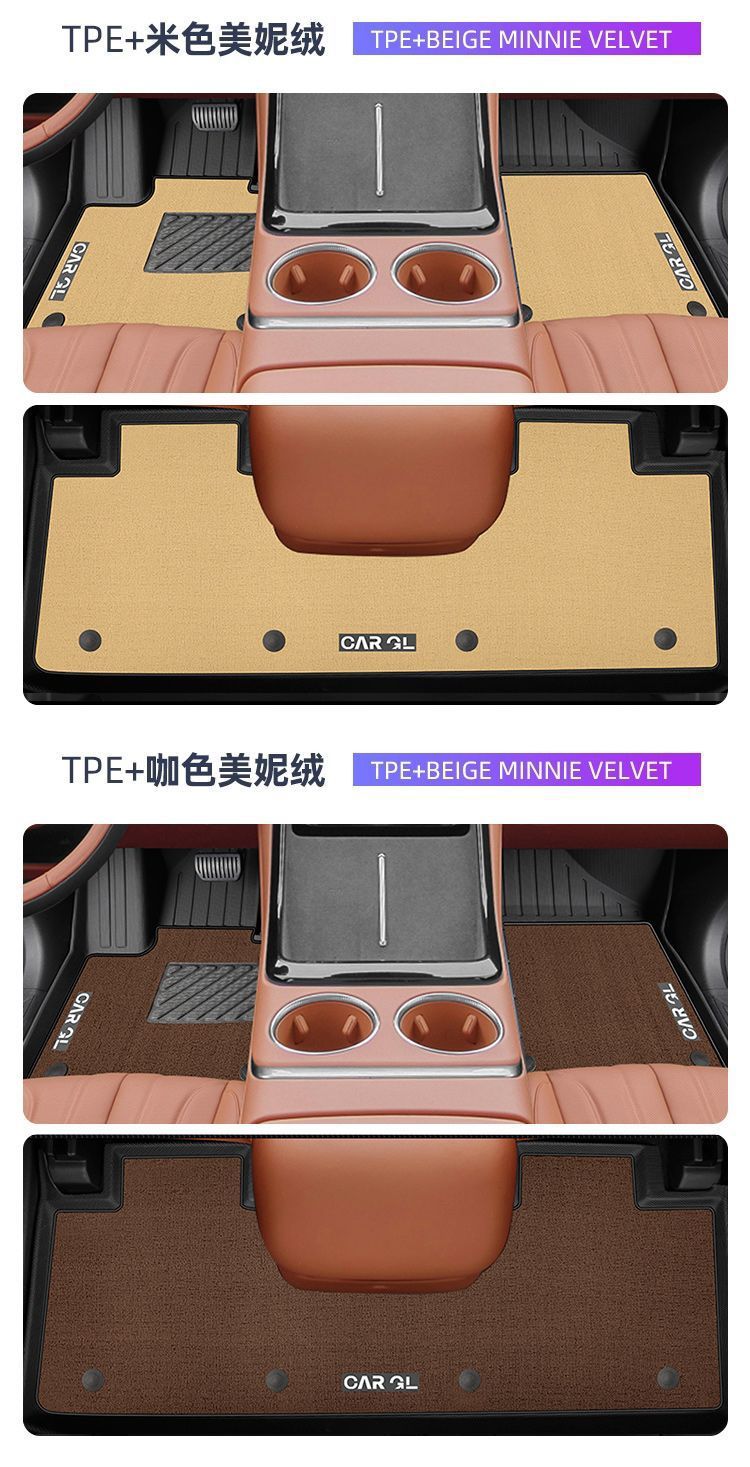 For GAC Aion V Overlapping Foot Mats 24 Aion TPE Car Floor Mats