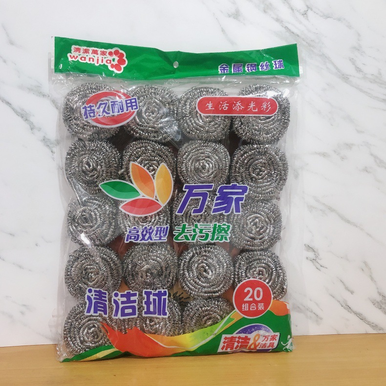15g/개