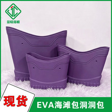 eva������羳���ذ����ж�Ͱ��ռ{������������μ�ɳ����