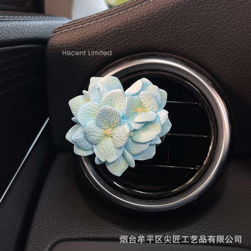 バタフライカーアロマセラピー車の空気出口装飾車の香水装飾品アジサイディフューザーストーン車のインテリアアクセサリー女性用|undefined