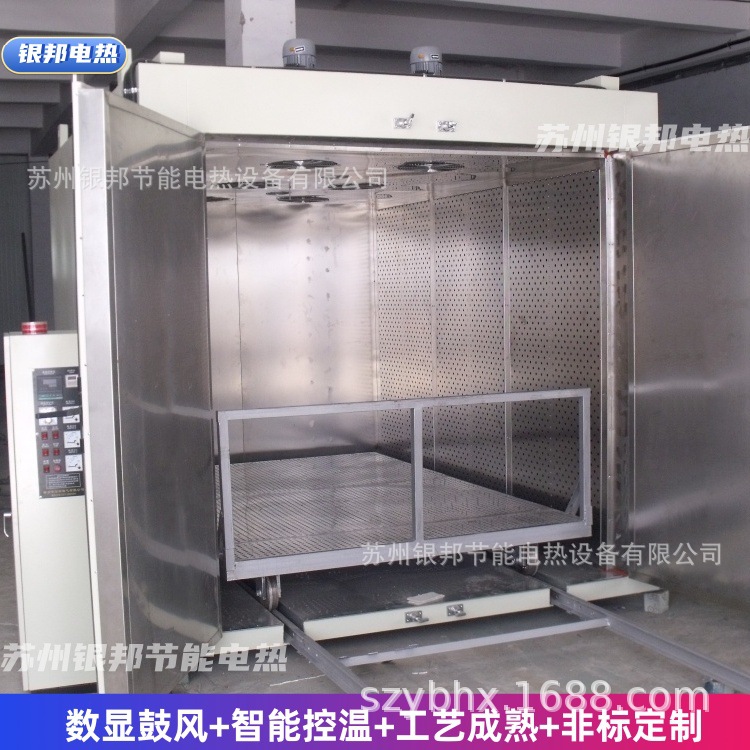 大容量蒸汽加热油桶烘房 化工原料解冻油桶烘箱 油桶保温融化烘箱