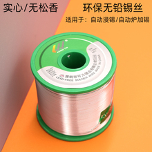 �ɞ�o�U���a�z�a�����ĭh���a�z�������㣨��о�ͣ�SGS�J�C1000g