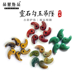 ��ҫˮ����觹������ diy�Ʒ���ˮ�����ʹ��ג���朰��Ʒ