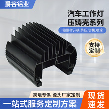 LED܇⚤LlXͲXϽɢ܇Ħ܇XTˇ