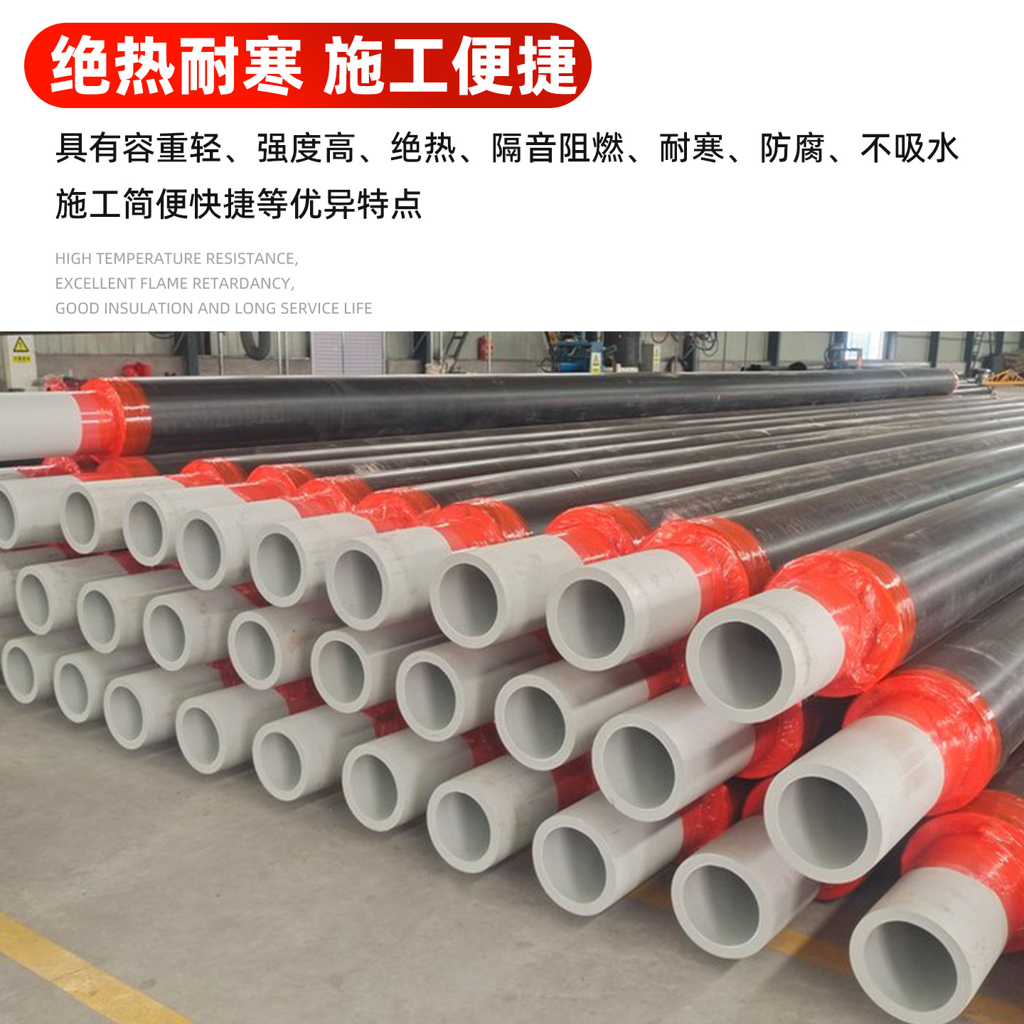 厂家现货pert管隔音阻燃耐热地暖管耐寒地热管塑料保温管水暖管