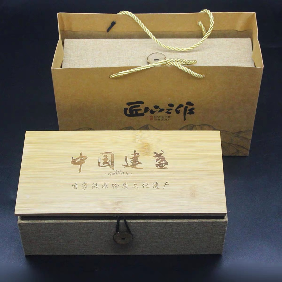 대배 대나무 선물 상자 + 핸드백, Jianzhan 전용