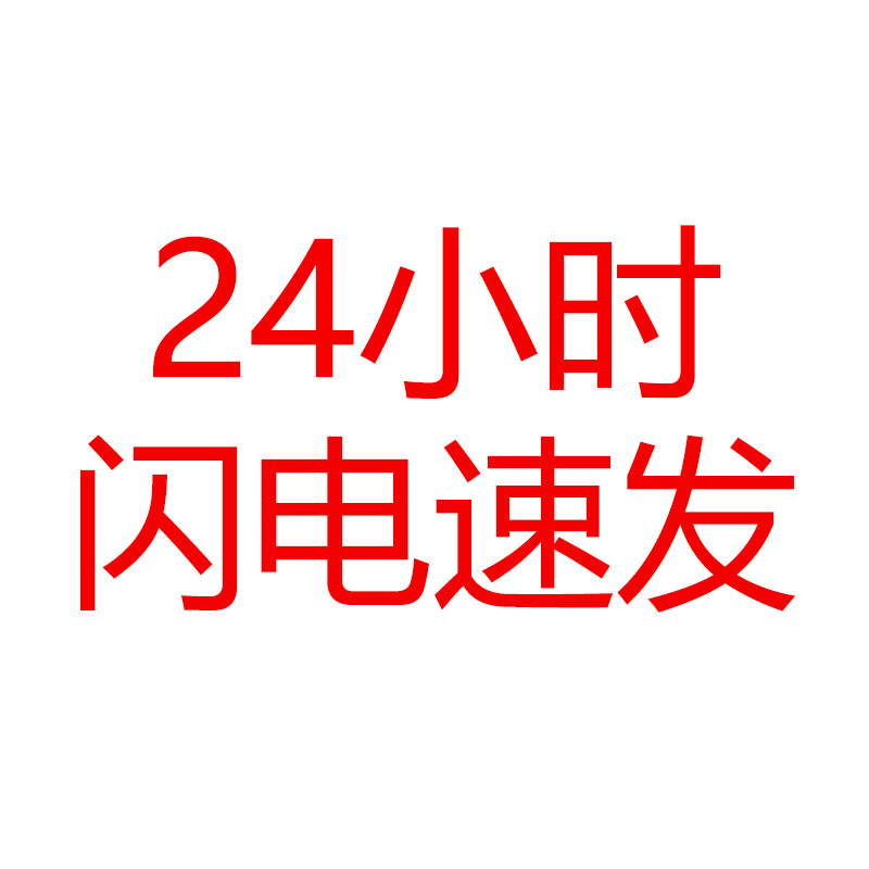☆ 참고 포장 상자에는 25페이지가 표시됩니다. [제본 두께가 25페이지에서 50페이지로 업그레이드되었습니다.] 사진을 찍지 않는 것이 좋습니다. ☆