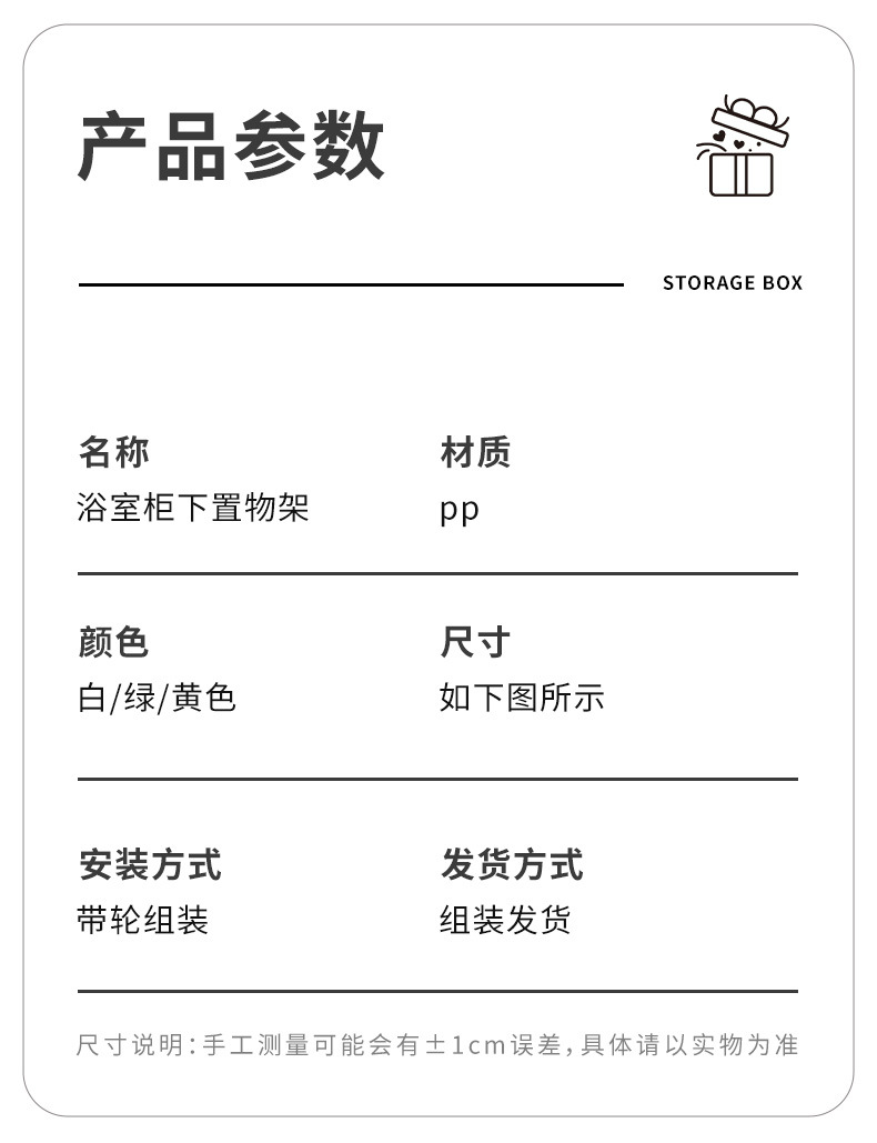 详情图片_12.jpg