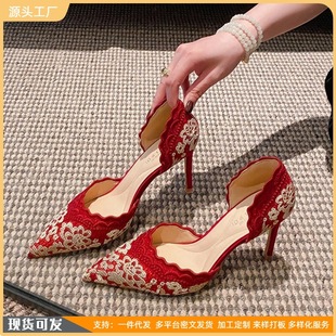 �¿�tɫ��Ь���^�̽����^��������п՛�Ь��������ʽ���۸߸�Ь