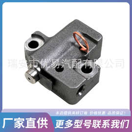适用于现代索纳塔 正时链条张紧器 24410-25001