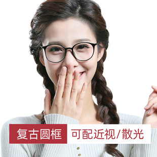 tr90���R���д������۾�������ҕ���RŮ�͹źڿ����R���RƬ