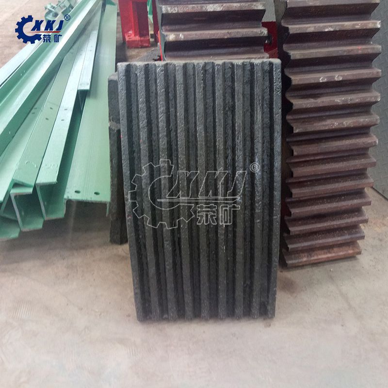 颚板价格 厂家供应动鄂板 高精度锰钢颚板锰钢