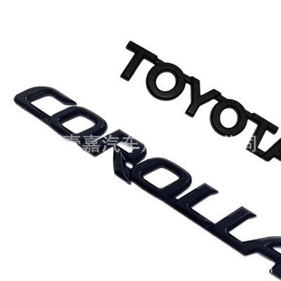 Rear Tail Labels, Body sticker - corolla-bright-black-one-pack