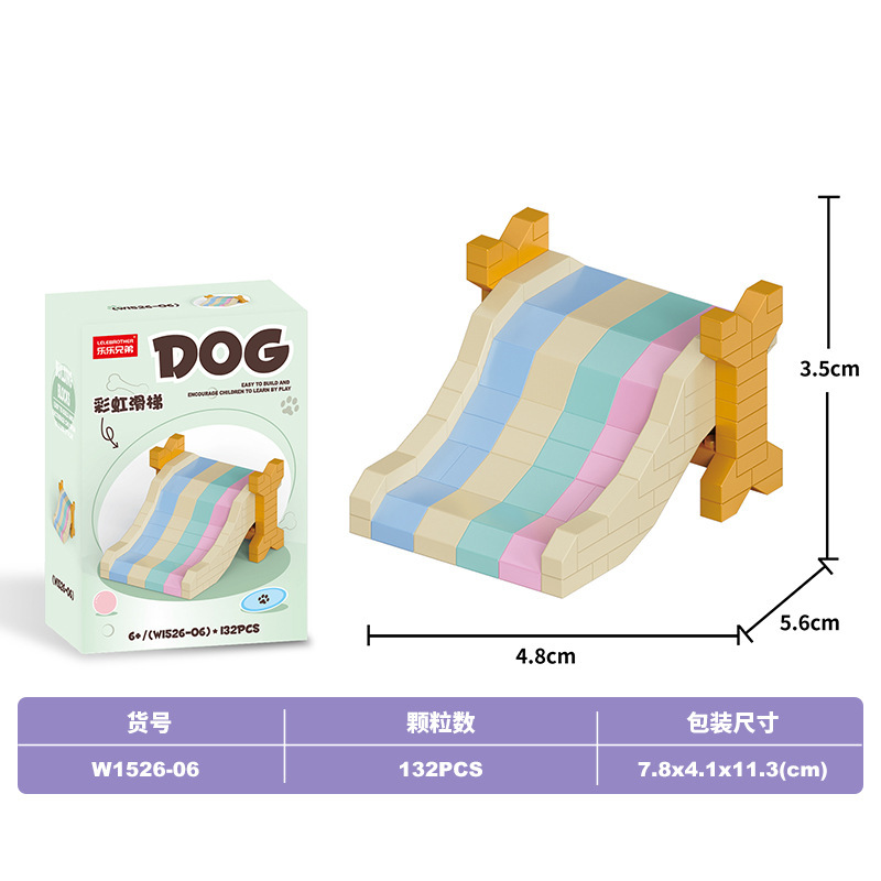 Lele Brothers ビルディングブロック子供の教育組み立て微粒子猫動物モデルレゴボーイおもちゃギフトと互換性|undefined