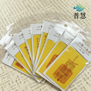 ��ɰ �S�� �ߺ����֌���ɰ�֙C�N�r�г�Ʒ�֙C��ɰ������ɰ�S����